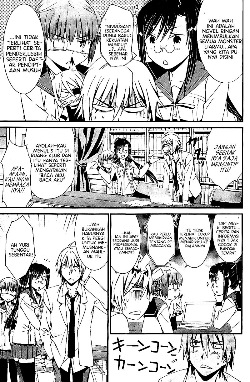 Baca Manga Mousou Kikou – Adolescence Avatar Chapter 03 Gambar 2