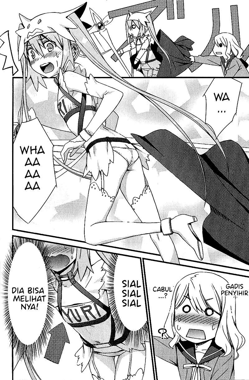 Mousou Kikou – Adolescence Avatar Chapter 03 Gambar 23