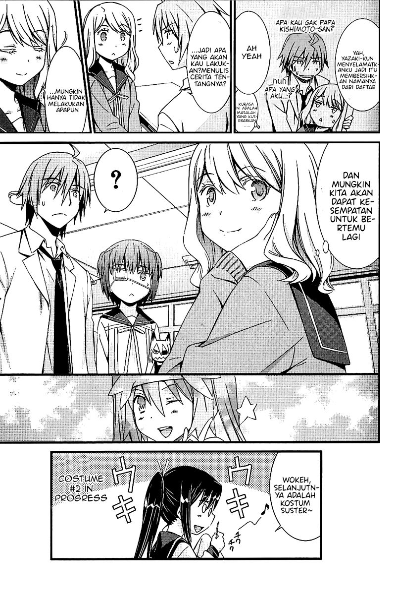 Mousou Kikou – Adolescence Avatar Chapter 03 Gambar 26