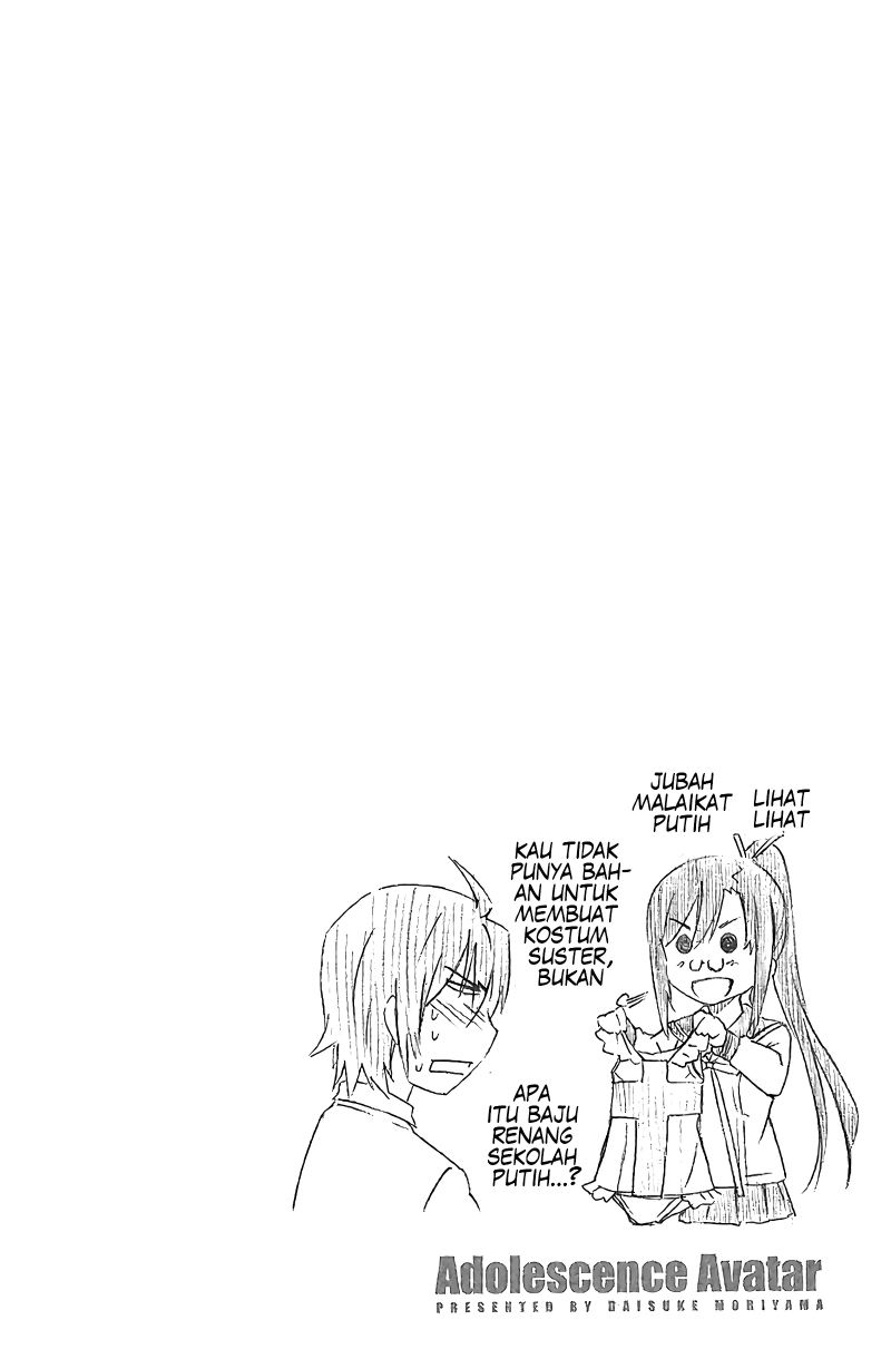 Mousou Kikou – Adolescence Avatar Chapter 03 Gambar 27