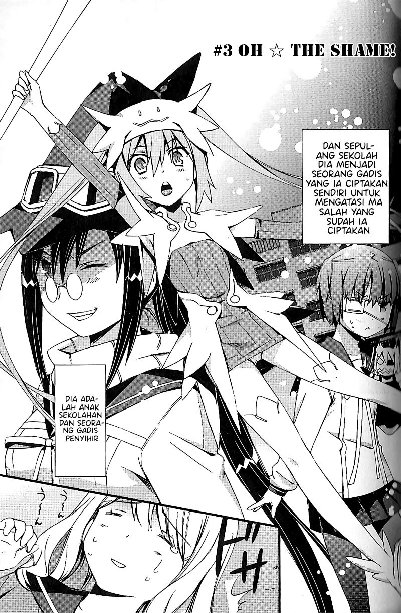 Mousou Kikou – Adolescence Avatar Chapter 03 Gambar 4
