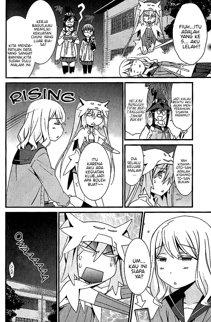 Mousou Kikou – Adolescence Avatar Chapter 03 Gambar 5