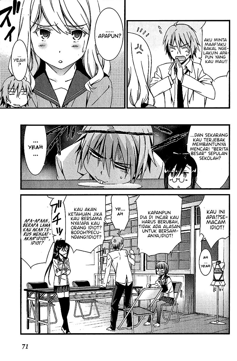 Mousou Kikou – Adolescence Avatar Chapter 03 Gambar 8