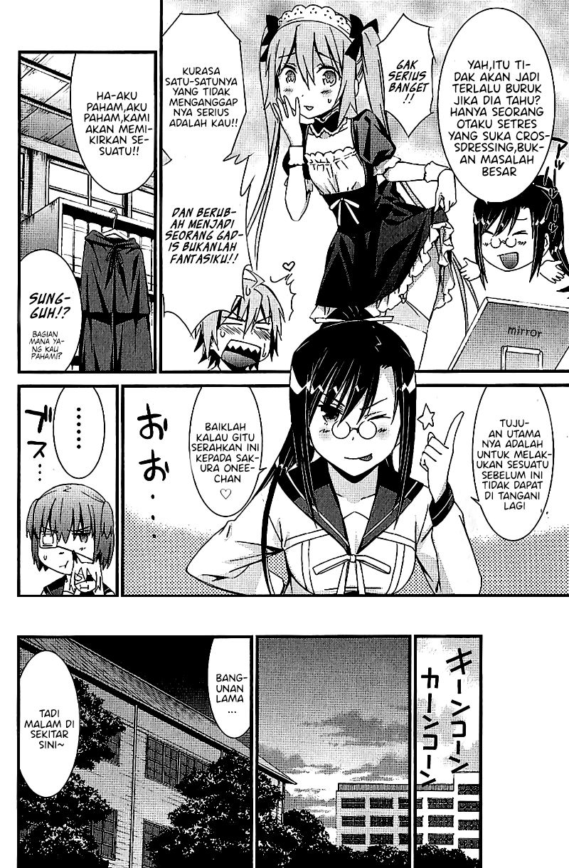 Mousou Kikou – Adolescence Avatar Chapter 03 Gambar 9