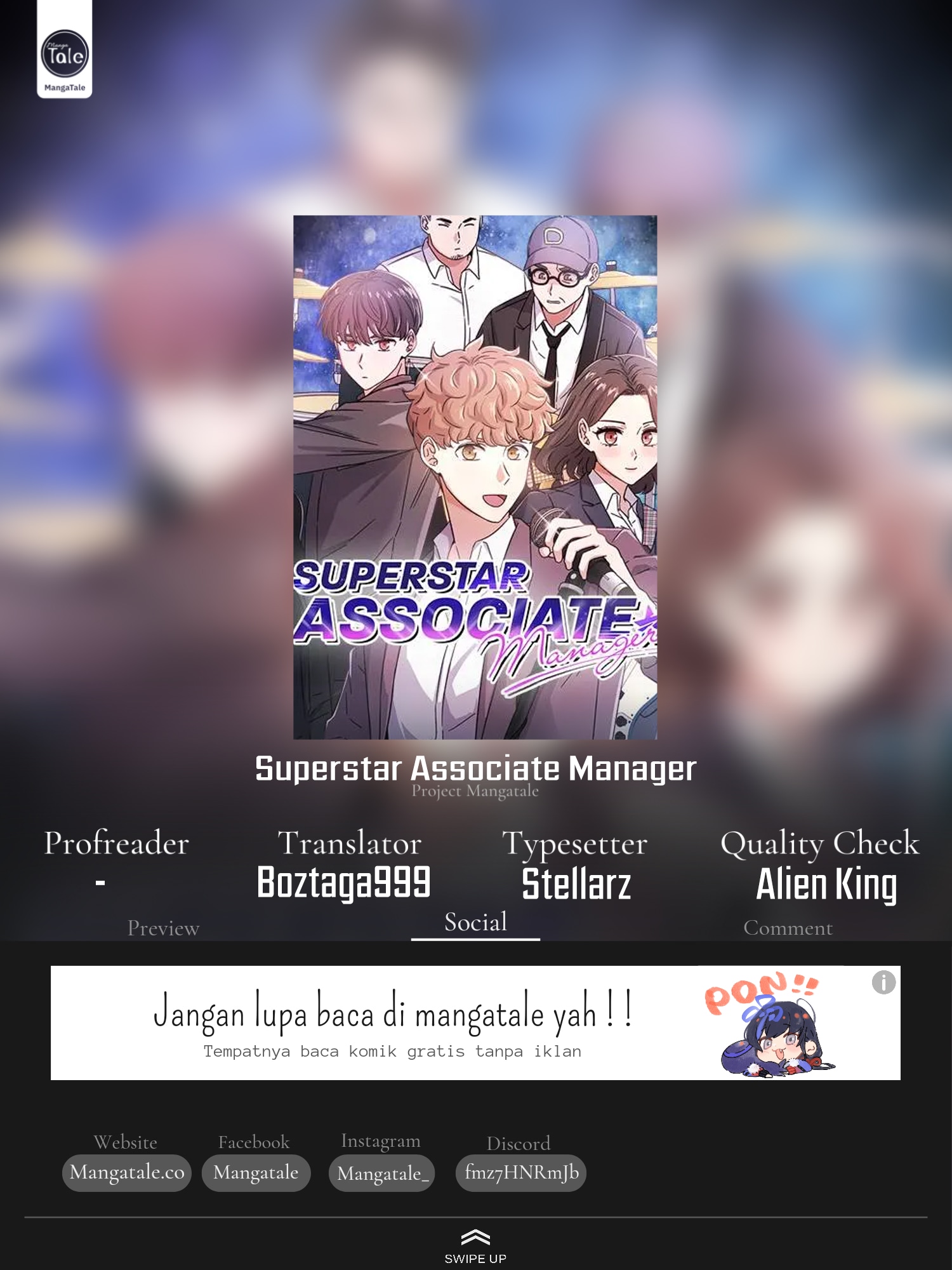 Komik Superstar Associate Manager Chapter 20 gambar nomor 1