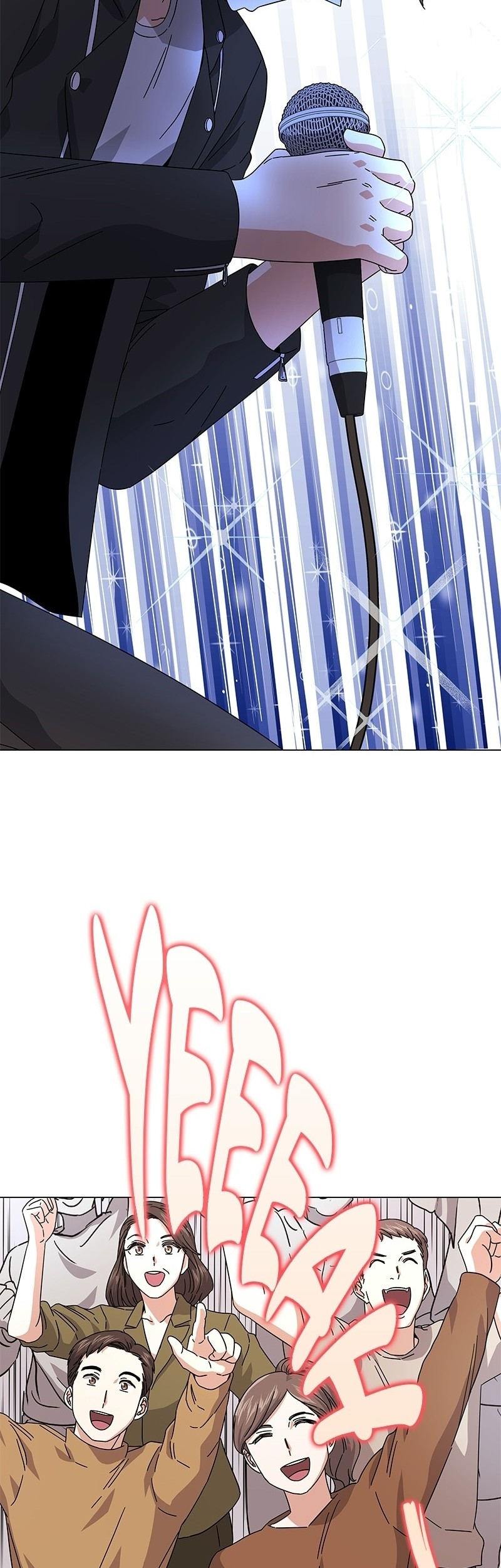 Superstar Associate Manager Chapter 19 Gambar 64