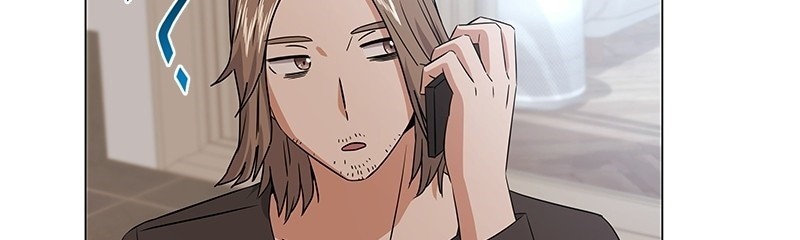 Superstar Associate Manager Chapter 18 Gambar 16