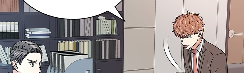 Superstar Associate Manager Chapter 17 Gambar 45