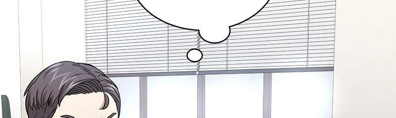 Superstar Associate Manager Chapter 17 Gambar 35