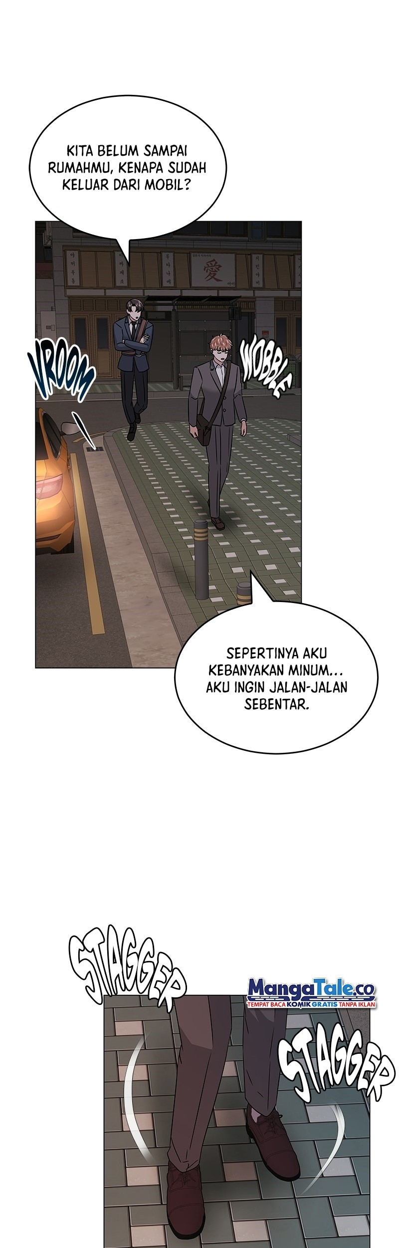 Superstar Associate Manager Chapter 16 Gambar 17