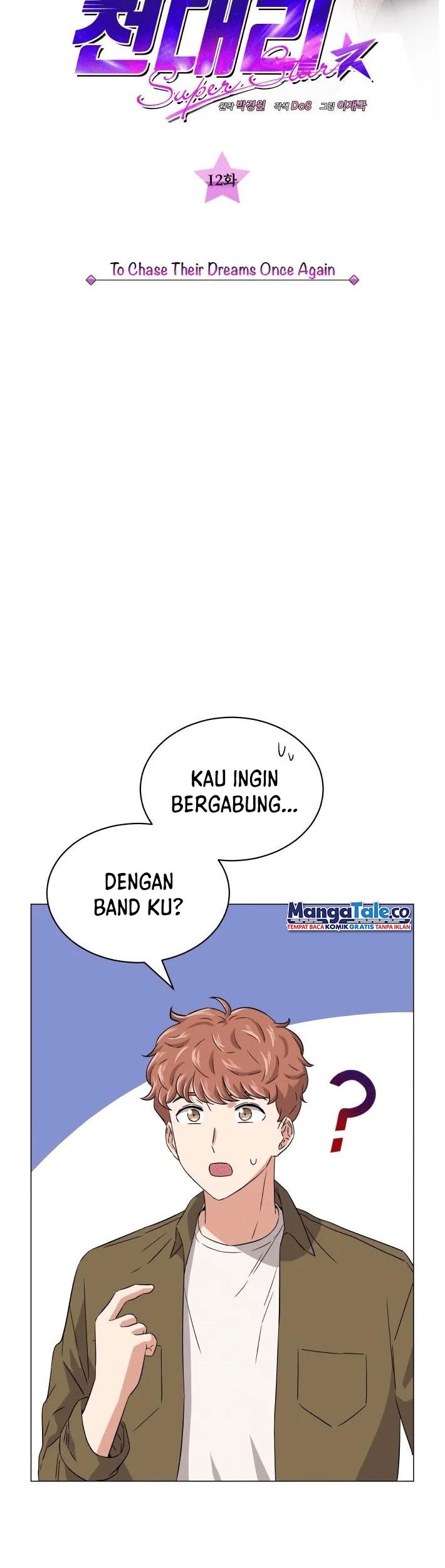 Superstar Associate Manager Chapter 12 Gambar 5