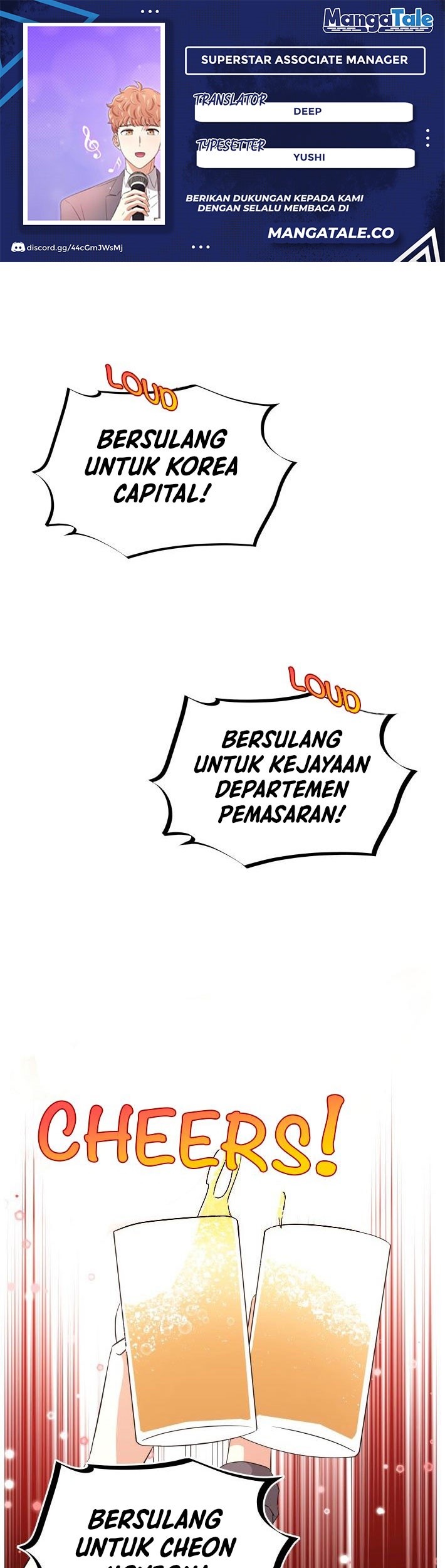 Komik Superstar Associate Manager Chapter 11 gambar nomor 1