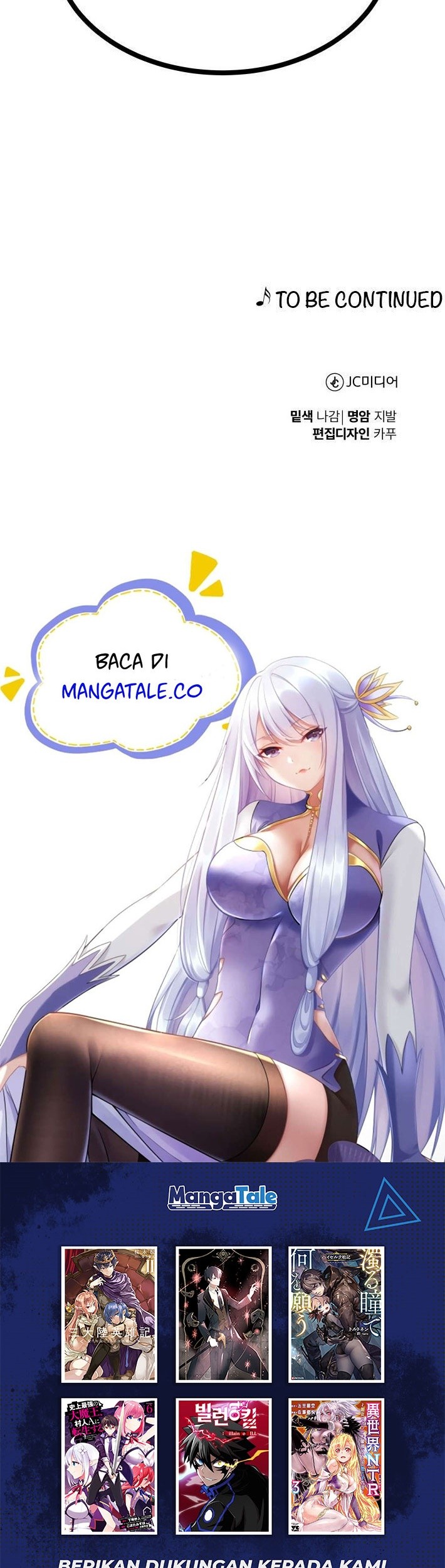 Superstar Associate Manager Chapter 11 Gambar 47