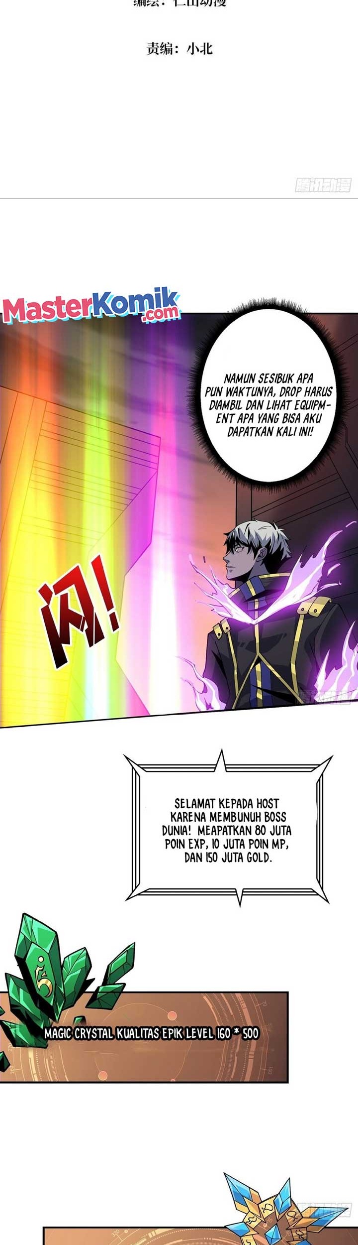 King Account At The Start Chapter 196 Gambar 3