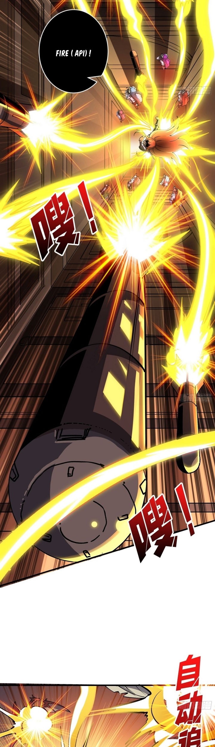 King Account At The Start Chapter 193 Gambar 10