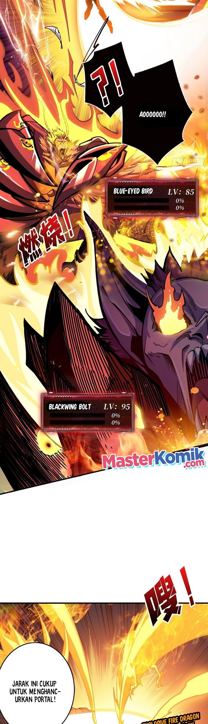 King Account At The Start Chapter 193 Gambar 19
