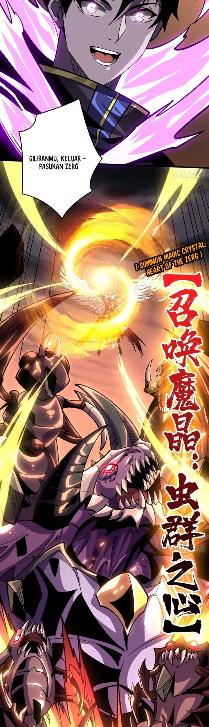 King Account At The Start Chapter 193 Gambar 31