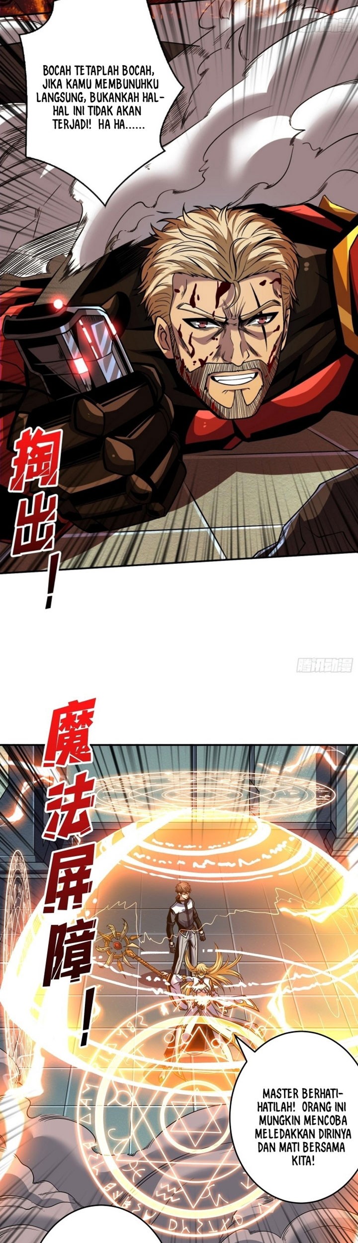 King Account At The Start Chapter 189 Gambar 32