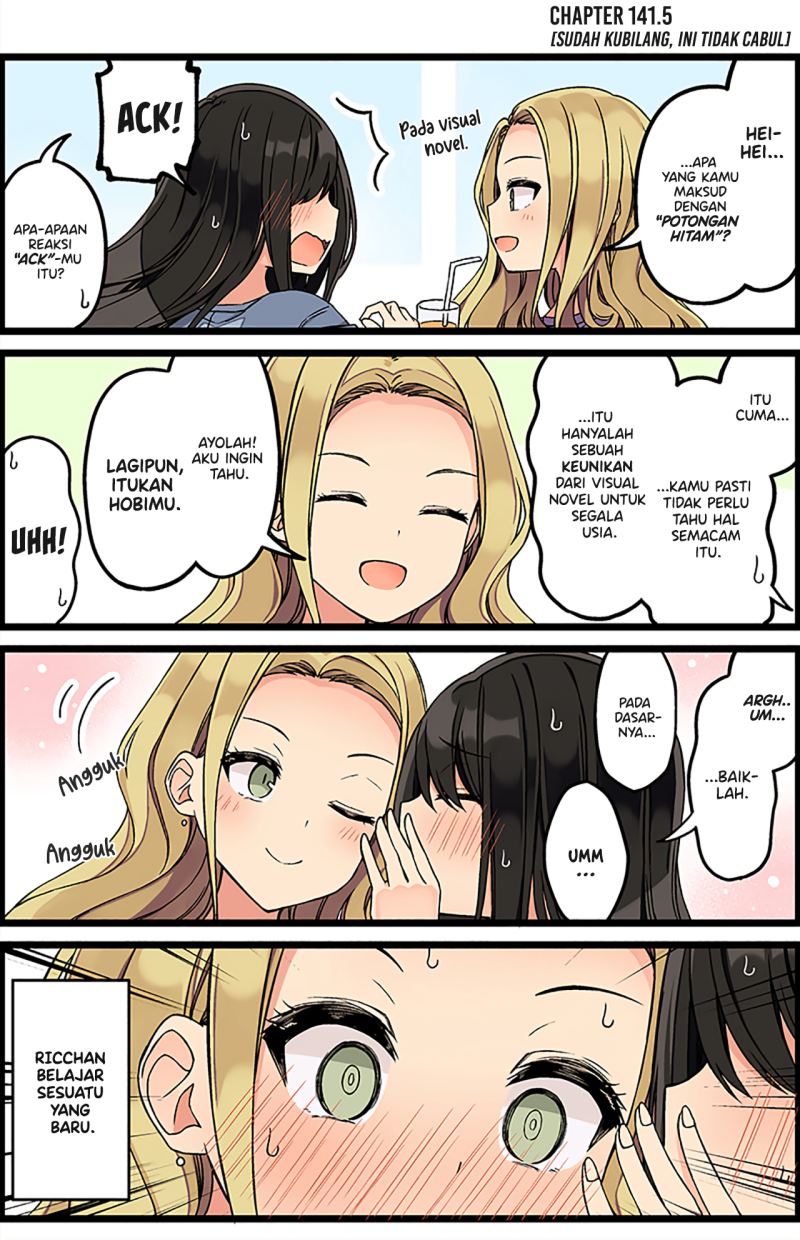 Baca Manga Hanging Out with a Gamer Girl Chapter 141.5 Gambar 2