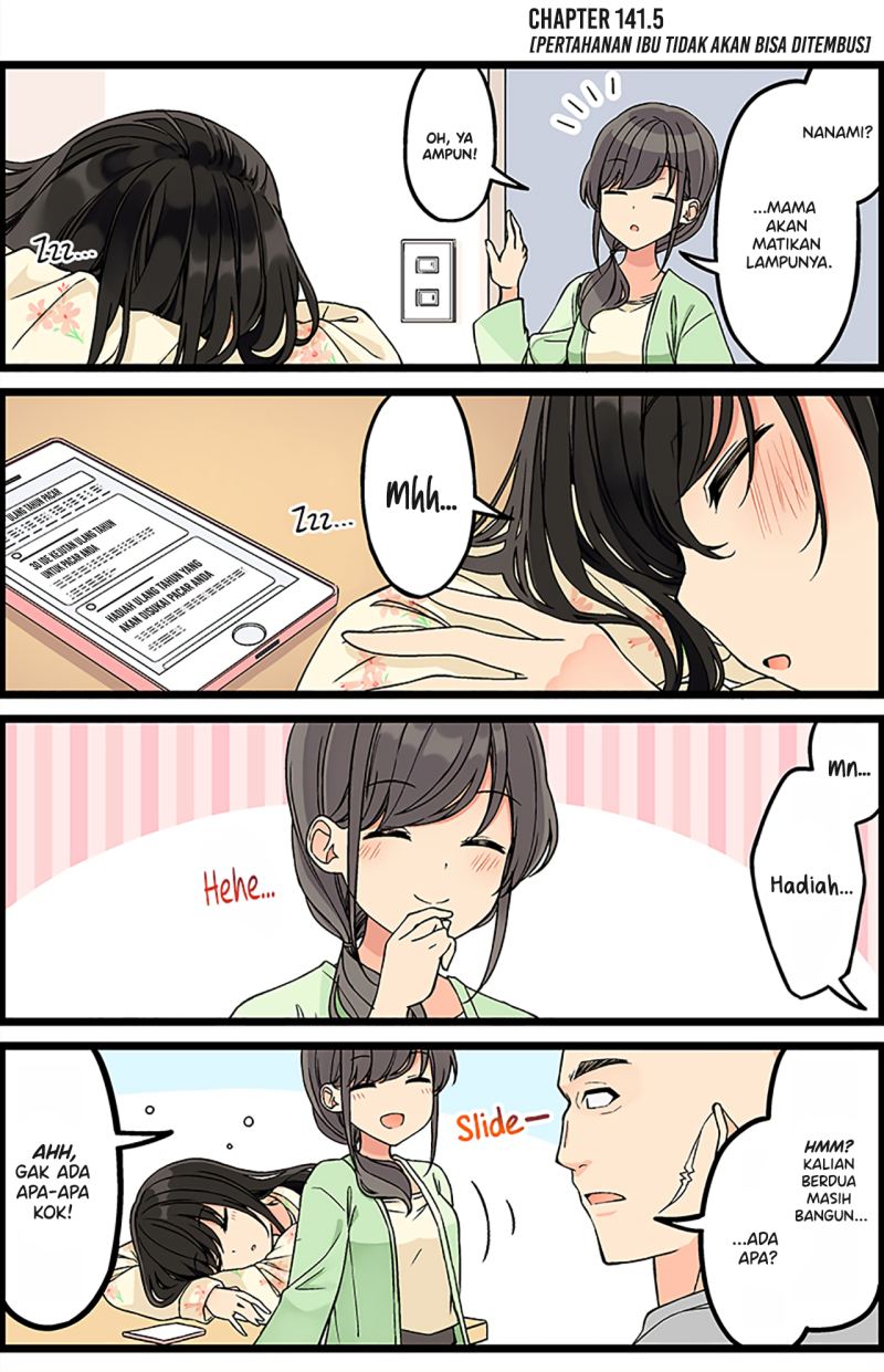 Hanging Out with a Gamer Girl Chapter 141.5 Gambar 3