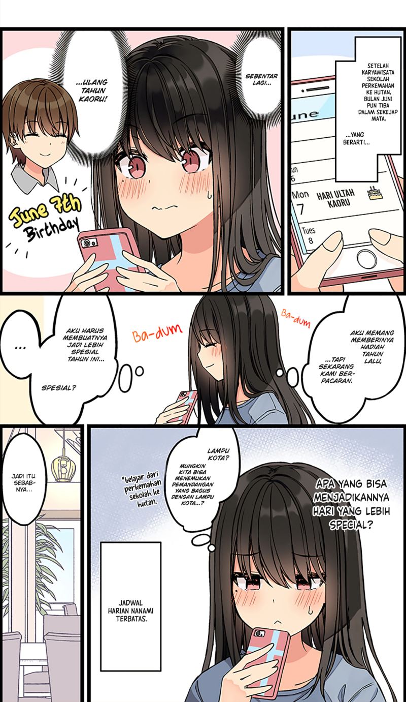 Baca Manga Hanging Out with a Gamer Girl Chapter 141 Gambar 2
