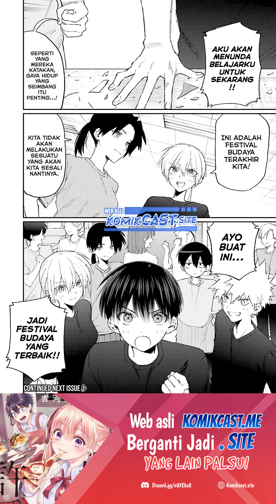 That Girl Is Not Just Cute Chapter 159 Gambar 13