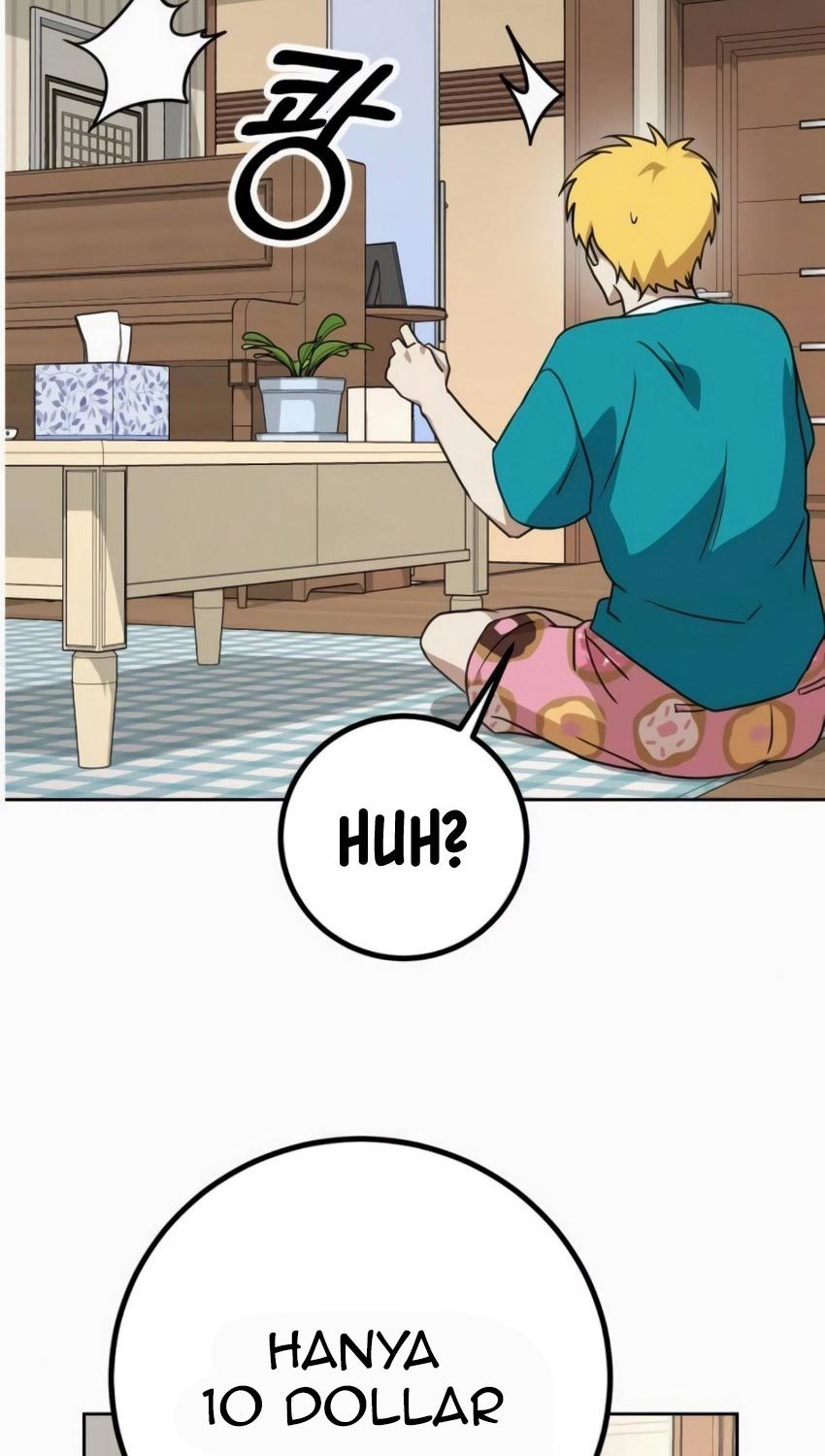 Hero the Maximum Chapter 07 Gambar 48