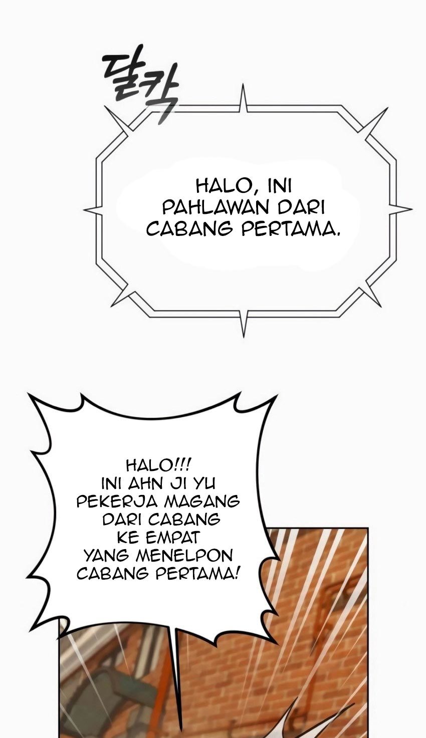 Hero the Maximum Chapter 07 Gambar 66