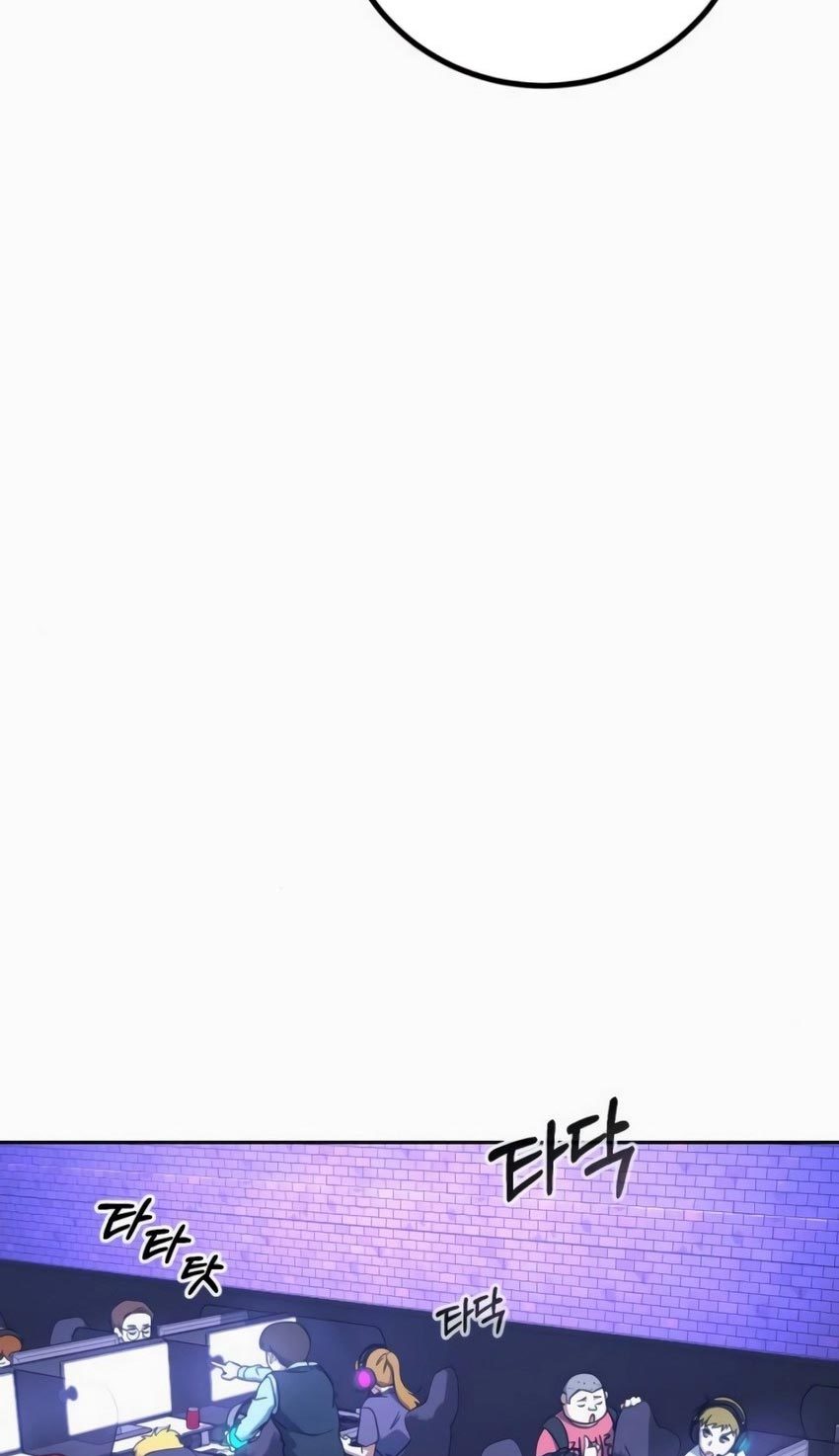 Hero the Maximum Chapter 07 Gambar 73