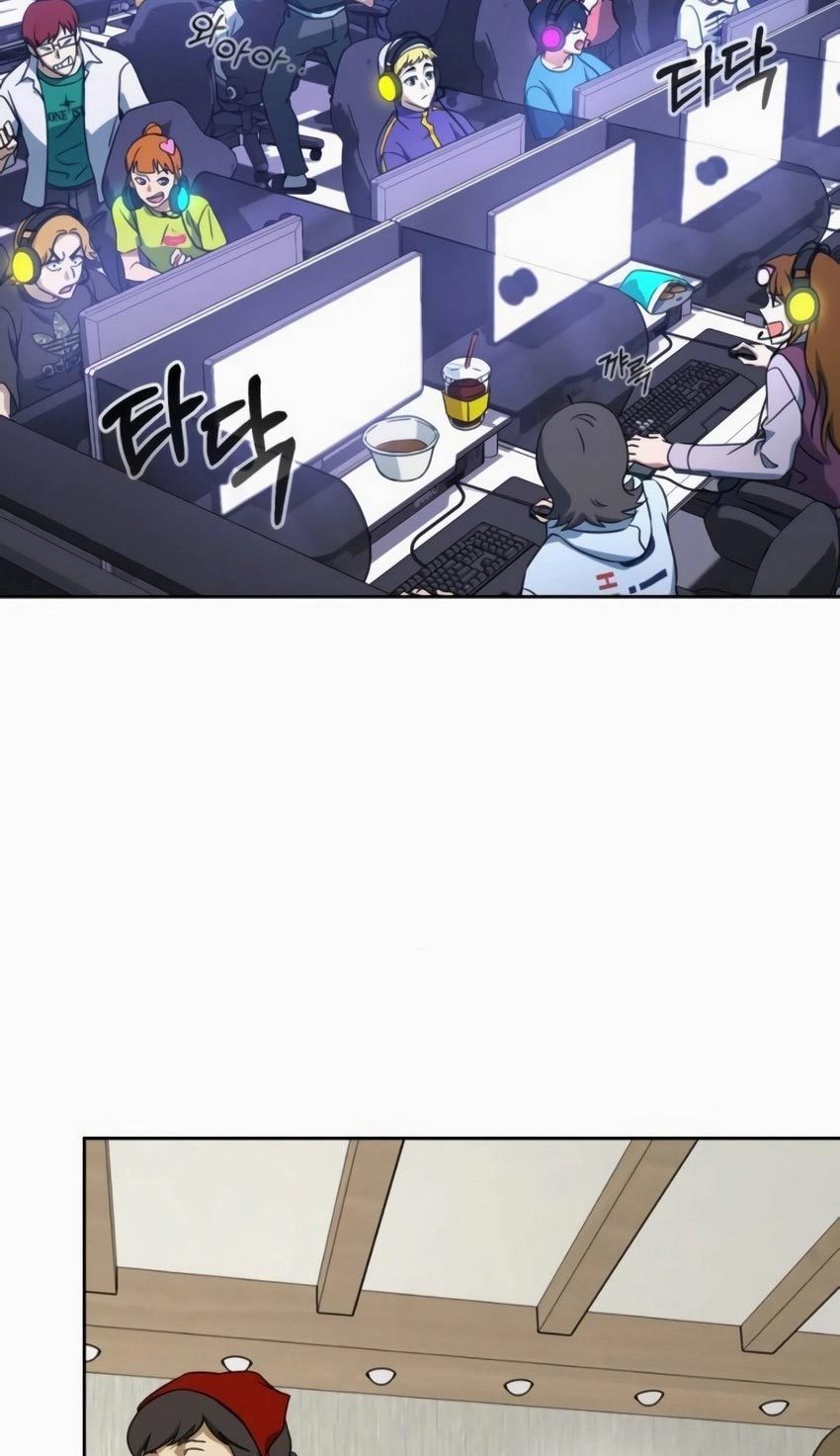 Hero the Maximum Chapter 07 Gambar 74