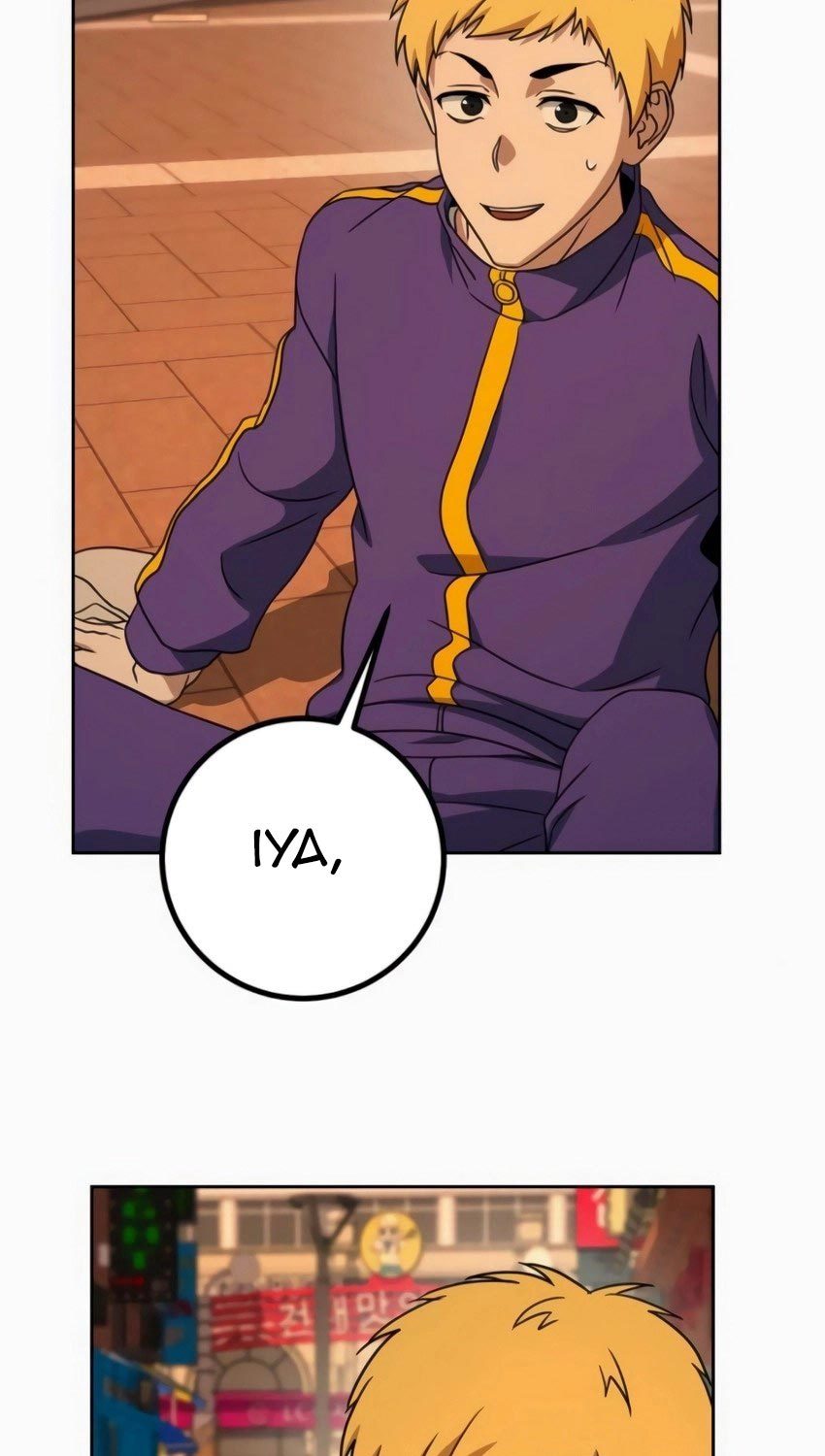 Hero the Maximum Chapter 07 Gambar 85