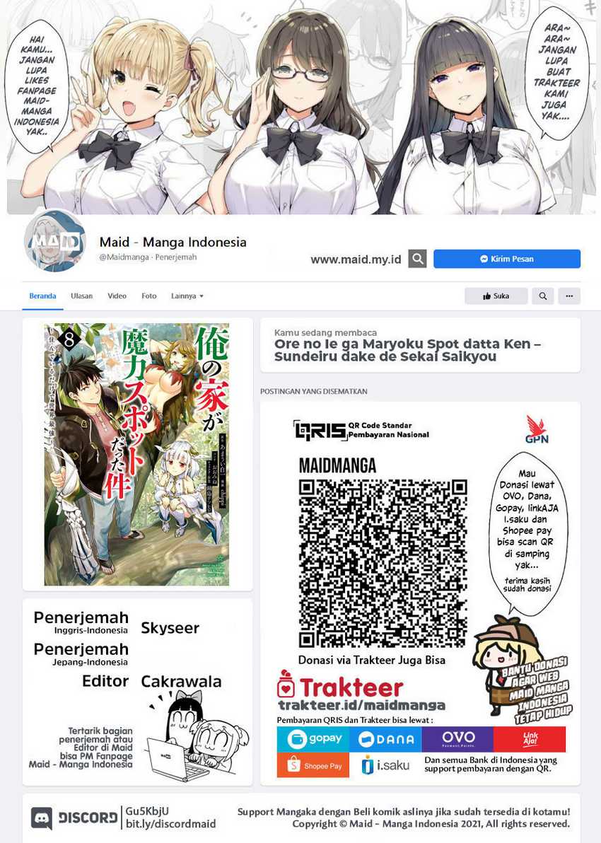 Baca Manga Ore No Ie Ga Maryoku Spot Datta Ken: Sundeiru Dake De Sekai Saikyou Chapter 98 Gambar 2