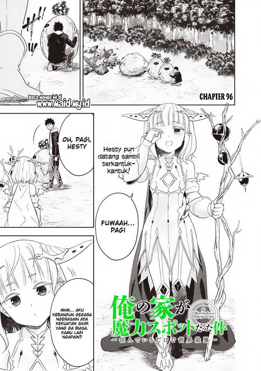 Ore No Ie Ga Maryoku Spot Datta Ken: Sundeiru Dake De Sekai Saikyou Chapter 96 Gambar 3
