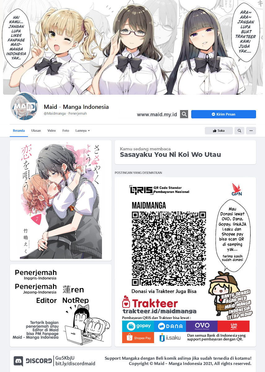 Baca Manga Sasayaku you ni koi wo utau Chapter 38 Gambar 2