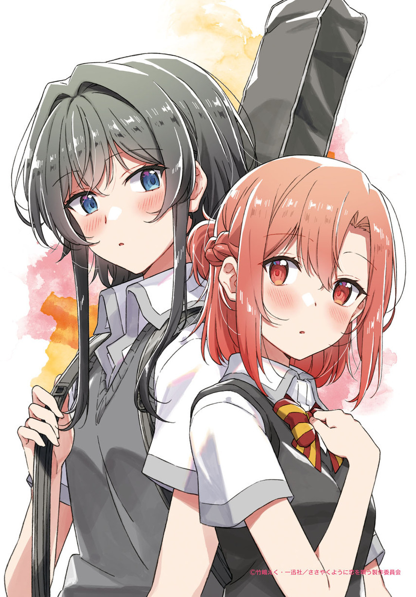 Sasayaku you ni koi wo utau Chapter 38 Gambar 5