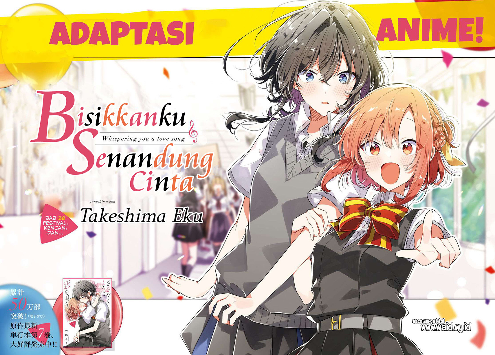 Sasayaku you ni koi wo utau Chapter 38 Gambar 8