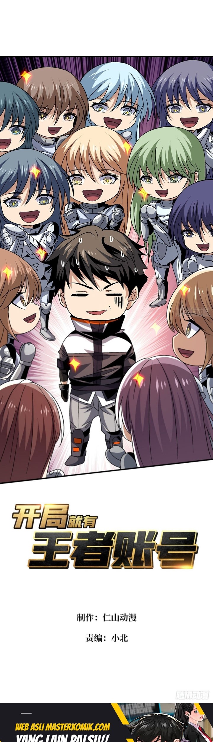 Baca Manhua King Account At The Start Chapter 203 Gambar 2