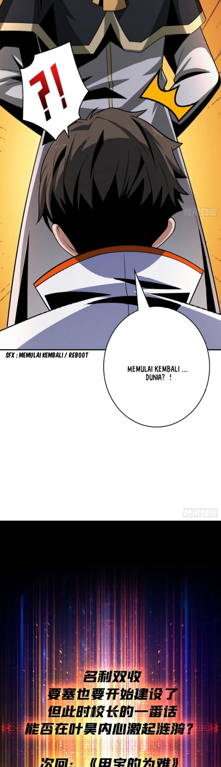 King Account At The Start Chapter 203 Gambar 28
