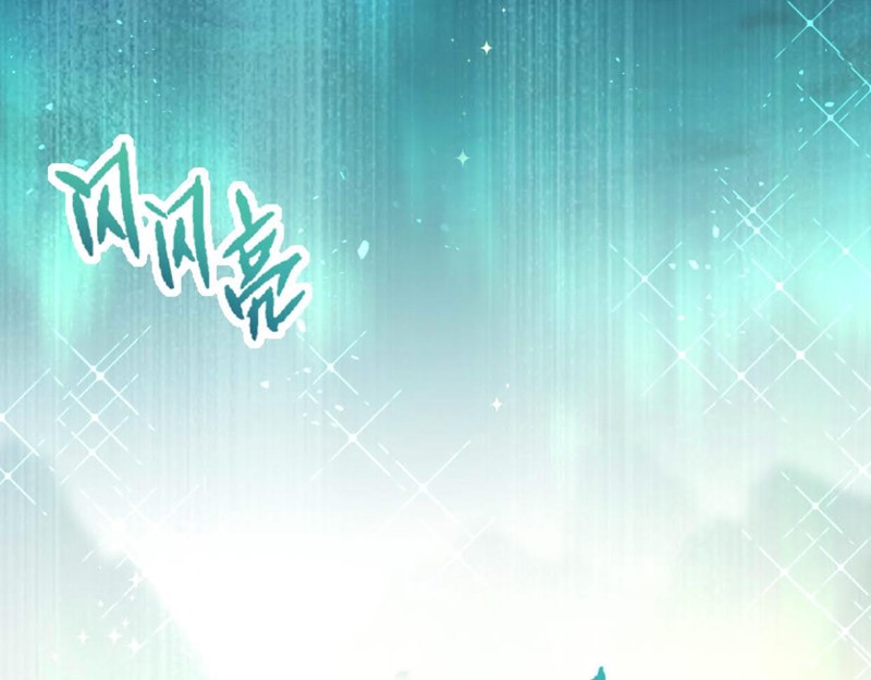 Evolution Begins With A Big Tree Chapter 19 Gambar 112