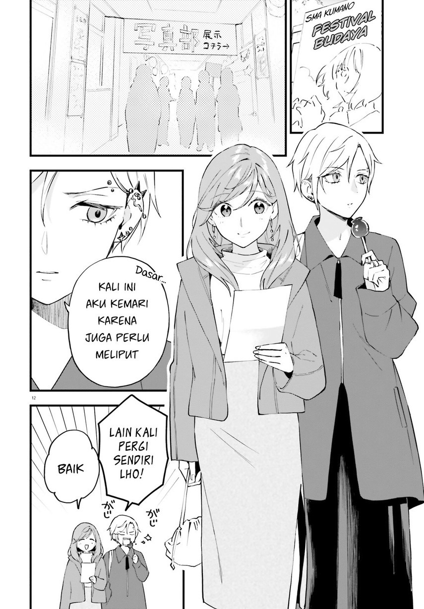 Keiyaku Shimai Chapter 10 Gambar 14