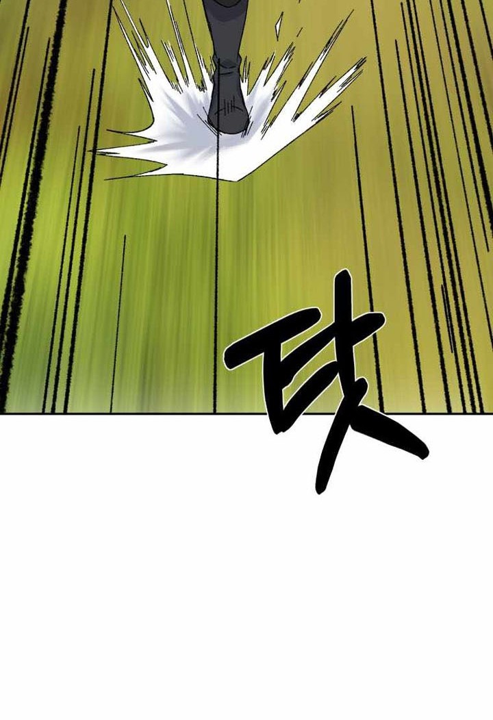 The Great Master Chapter 63 Gambar 27