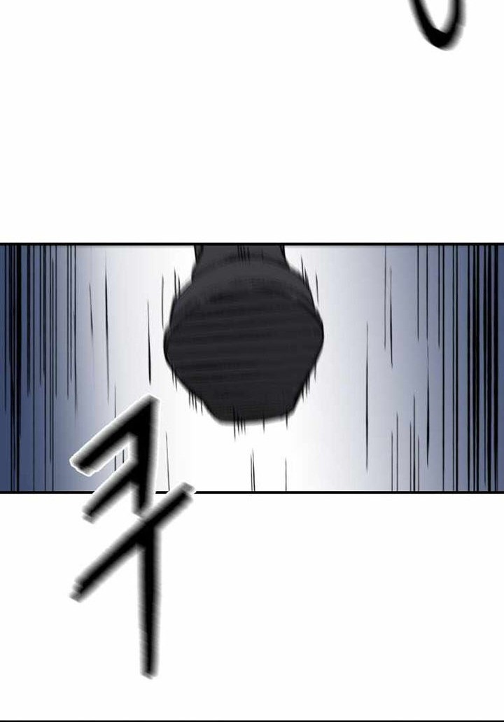 The Great Master Chapter 63 Gambar 49