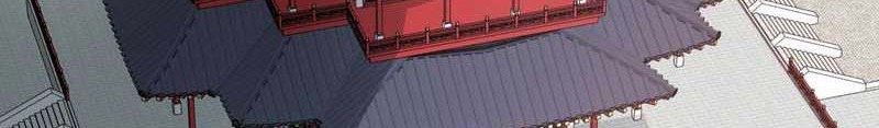 My Disciples Are All Big Villains Chapter 35 Gambar 11