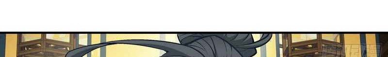 My Disciples Are All Big Villains Chapter 35 Gambar 17