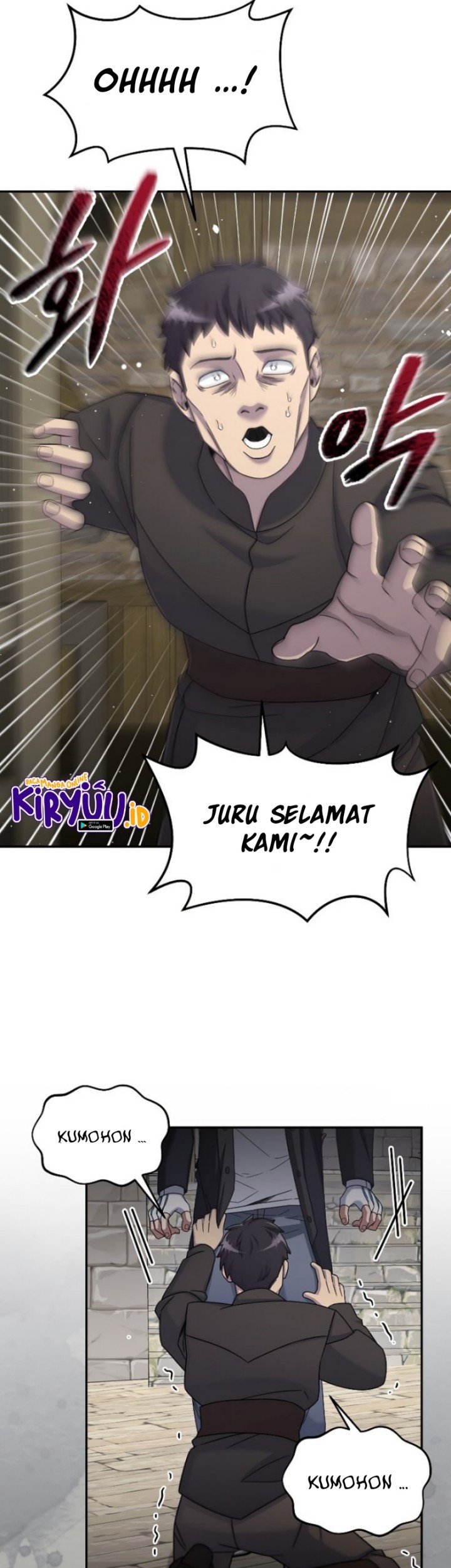 The Newbie Is Too Strong Chapter 46 Gambar 22