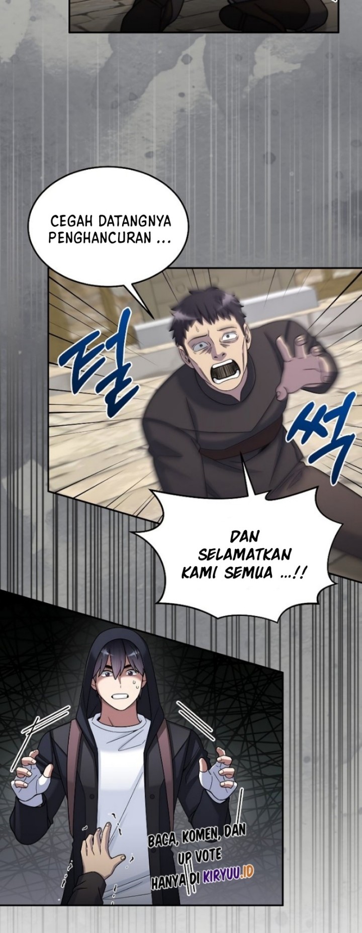 The Newbie Is Too Strong Chapter 46 Gambar 23