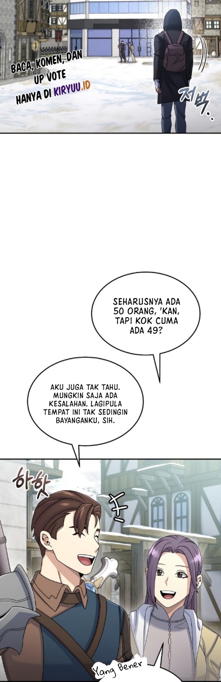 The Newbie Is Too Strong Chapter 46 Gambar 35