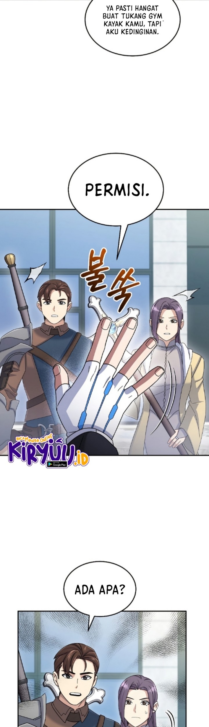 The Newbie Is Too Strong Chapter 46 Gambar 36
