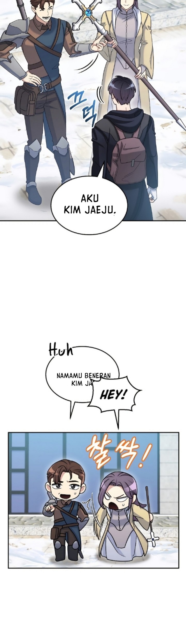 The Newbie Is Too Strong Chapter 46 Gambar 39