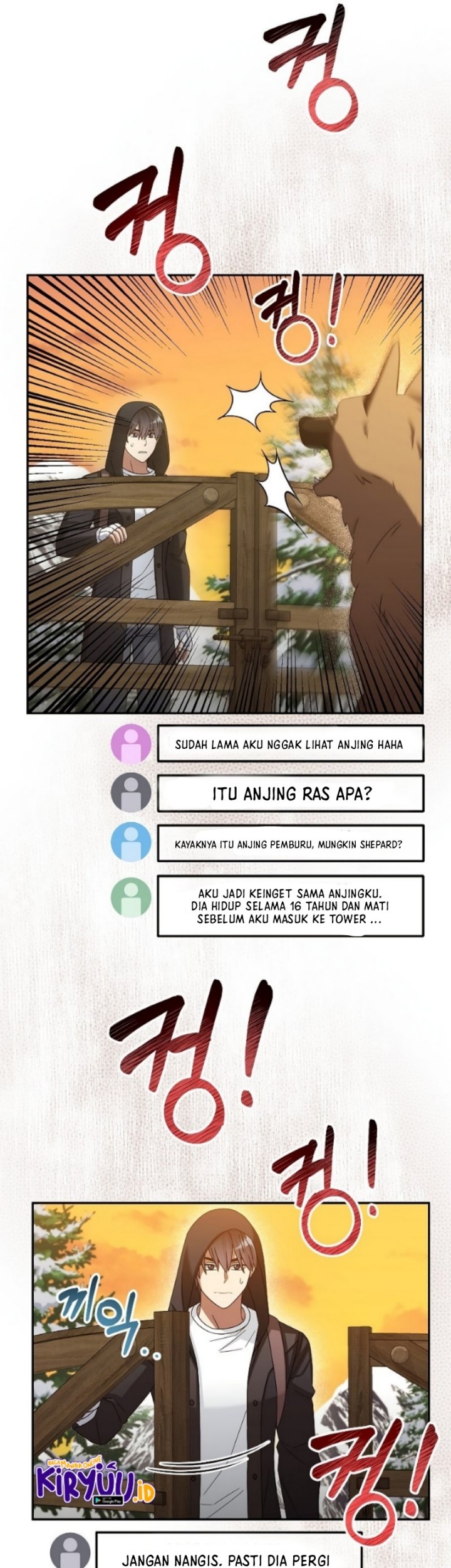 The Newbie Is Too Strong Chapter 46 Gambar 60